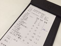 -新海利海鲜城·41年珠海老字号(夏湾店)