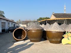 -苏州市吴中区光福窑上花果蜜饯厂