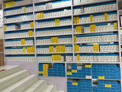 -永信齿科·永恩口腔门诊部(浦东新区店)
