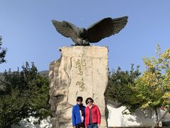 -北京鹫峰国家森林公园