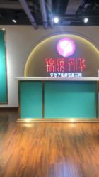 -锦绣芳华女子私房写真