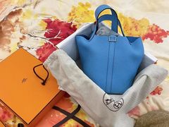 -奢收多·二手奢侈品回收中心(国际广场店)