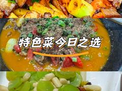 -胡师傅三下锅(汽车站店)