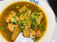 -黄三怪(银座和谐广场店)