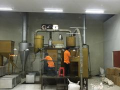 -巴厘岛黄金金兔咖啡工厂