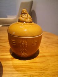 点击看大图 -郑州琅玥月子会所