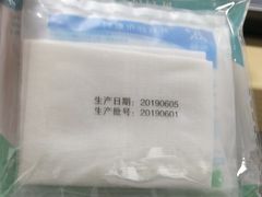 -北京同仁堂(昌岗店)