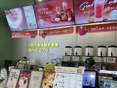 -迷客夏Milksha(圆融天幕店)