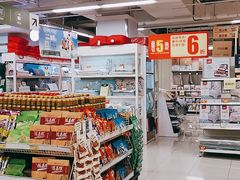 -华润万家超市(锦江翡翠城店)