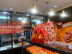 -味多美蛋糕(阜成门店)