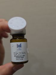 -上海玫瑰医疗美容医院