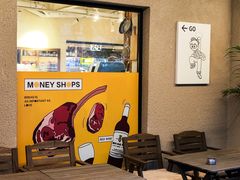 -Money Shops(愚园路店)