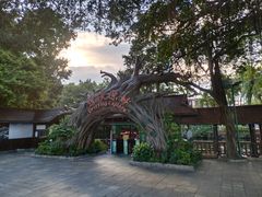 -深圳锦绣中华民俗村