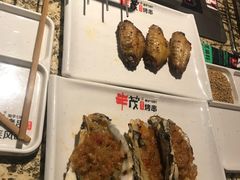 -丰茂烤串(金源店)