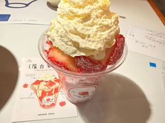 -火山屋台(新街口店)