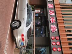 -老上海里弄味道(知春路店)