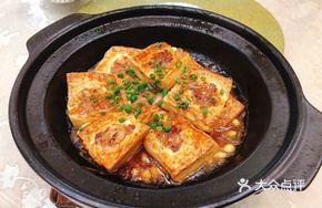 Braised Tofu with Minced Meat