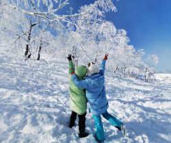 -大秃顶子山(雪谷店)