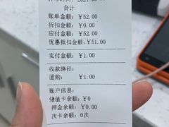 -佳雯宠物医院(金华南路分院)