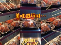 -麦德龙(浦东店)