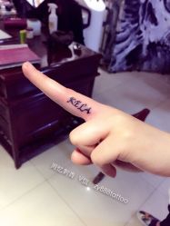 iphone_upload_pic-周忆刺青原创设计定制