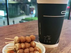 -去茶山(新光里店)