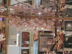 -昱匠·日本料理(金融街店)