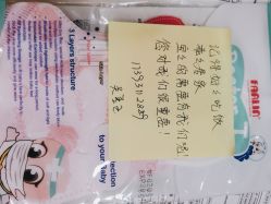 点击看大图 -格瑞丽家(张掖路店)