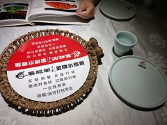 -雲蜀龙阁·金牌水煮鱼(方庄店)