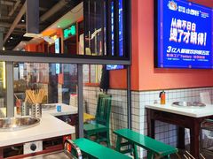 -钢管厂歆瑞源油卤串串香(春熙路太古里店)