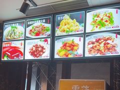 -丽园海鲜饭店(东关街店)