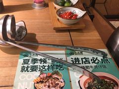 -大头椰·椰子鸡火锅(南宁万象城店)