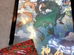 -奇门密室(五一新干线店)