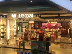 -大洋晶典(东街店)