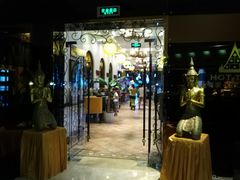 门面-火舞泰·泰式海鲜火锅餐厅(世纪城店)