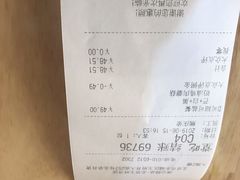 -满记甜品(王府井北京市百货大楼店)