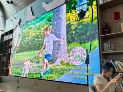 -抱抱地球咖啡馆(国家海洋博物馆店)