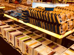 -冠素堂观音饼(朱家尖码头店)