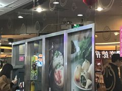 -小杨生煎(香港名都店)