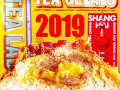 咸蛋流沙芋泥吐司-LELECHA乐乐茶(新街口大洋店)