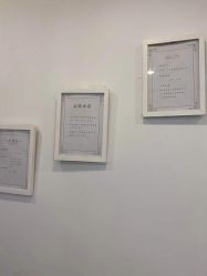 -skin79皮肤管理中心