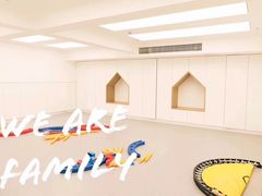 -范米乐成长中心