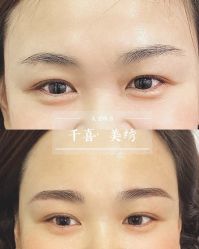 -MISS STAR·半永久纹眉·发际线·美瞳线