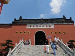 -句容茅山景区