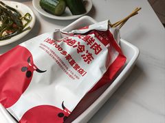 -左庭右院鲜牛肉火锅(新梅广场店)