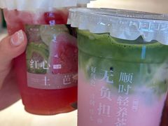 -炖物24章·顺时轻养茶(黄龙店)