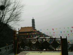 -鸡鸣山旅游风景区