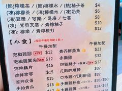 -觀塘道396號毅力工業中心(觀塘)