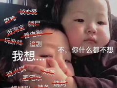 -好妈王饺子(滂江街店)