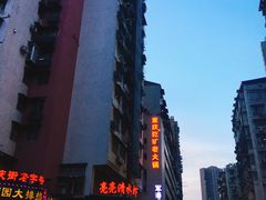 -吉庆街美食广场